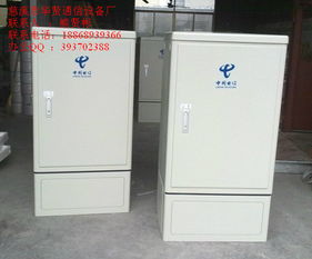 慈溪市華賢通信設(shè)備廠 專(zhuān)注通訊設(shè)備生產(chǎn)與供應(yīng)的專(zhuān)業(yè)制造商